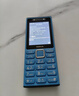 诺基亚（NOKIA）200 4G全网通 微聊语音视频 定位双卡双待 直板按键学生老人老年人功能机备用手机 蓝色 实拍图