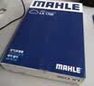 马勒（MAHLE）空气滤芯滤清器LX1785(伊兰特/途胜赛拉图/和悦瑞鹰/骏捷FRV/狮跑 实拍图