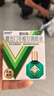 乐敦 新乐敦眼药水疲劳眼干眼涩 复方门冬维甘滴眼液 13ml*3盒 视力模糊 熬夜玩手机用眼过度 曼秀雷敦 自营 实拍图