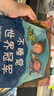 幾米睡前故事：不睡觉世界冠军（精装版）晚安哄睡趣味绘本 亲子共读 2020年一百册中国优|秀图画书 3-6岁 爱心树童书  实拍图