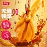 春江去骨鸭掌休闲零食无骨鸭爪脱骨500g*2罐(蒜香+麻辣) 源头直发 实拍图