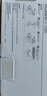 华为HUAWEI F-1500 粉盒 适用于华为激光多功能打印机/抽屉式粉盒/1500页印量/原装品质 黑色 实拍图