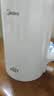 美的（Midea）电热水壶烧水壶有钛无缝内胆1.5L容量自动断电双层防烫2026新款MK-HJ1570-T 实拍图