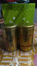 乐品乐茶茉莉飘雪浓香茉莉花茶横县特级碧螺春茶新茶250g金罐伴手礼自己喝 实拍图
