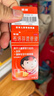 【原研药】美林布洛芬混悬液35ml*3盒微粒儿童退烧婴幼儿感冒药解热镇痛止痛发烧消炎药小儿儿科专科用药 实拍图