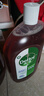 滴露（Dettol）消毒液衣物除菌液洗衣消毒水1.8L*1 衣物混洗杀菌除螨 非84酒精 实拍图