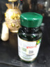 自然之宝（Nature's Bounty）维生素D3软胶囊 中老年补钙美国原装进口 1瓶高含量｜5000IU*150粒 实拍图
