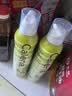 克莉娜特级初榨橄榄油喷雾装凉拌轻食 200ml*2瓶 实拍图