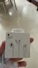Apple/苹果 EarPods USB-C有线耳机 type-c有线耳机  iPhone 17有线耳机笔记本耳机游戏音乐 实拍图