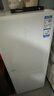 海尔「一级能效风冷无霜」165L两门家用小户型冰箱真省电抗菌净味白色HC2-165WGHC2E9WV国家补贴 实拍图