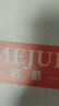 名爵（MEJUE）面盆水龙头冷热双控360°双旋转卫生间洗脸洗手台盆龙头Z-1201 实拍图