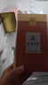 芳羽安吉白茶精品明前绿茶250g 2025年新茶 罐装茶叶 实拍图