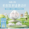 倍思WM01【线条小狗联名】入耳式真无线蓝牙睡眠耳机游戏音乐运动降噪 适用于苹果华为小米礼物 实拍图