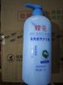 蜂花1L蜂花柔亮营养护发素（含丝肽精华）柔顺亮泽赶走毛糙 实拍图