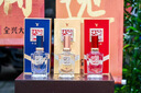 全兴大曲 【老八大名酒】樽享 52度浓香型纯粮酿造高度白酒 500ml*6 整箱装 实拍图