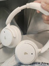 漫步者（EDIFIER）Fit900NB头戴式耳机蓝牙无线主动降噪6.0超长续航手机电脑游戏音乐耳麦通话送男女友学生礼物 云岩白 实拍图
