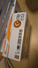 海韵（SEASONIC）【CORE v2】650W 金牌全模 白色电脑电源｜ATX 3.1 规格｜支持 50 系显卡 实拍图
