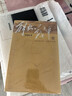 解放战争（套装上下册） 王树增 战争系列作品 纪实文学 非虚构 人民文学出版社 实拍图
