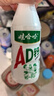 娃哈哈 AD钙奶 含乳饮料 220g*24瓶 礼盒装 儿童回忆乳酸菌 实拍图