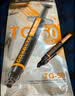 COXBYTE导热硅脂(CPU/显卡核心散热硅脂膏)TG-50(系数18.2)台式风冷水冷游戏笔记本超频适用2克装 实拍图