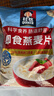 桂格（QUAKER）即食燕麦片1000克袋装 营养早餐 膳食纤维 零添加白砂糖 实拍图