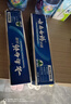 云南白药经典系列牙膏 改善牙龈问题清新口气留兰香型牙膏25g mini装 实拍图