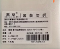 离草 珠光透明便利贴标签贴便签纸 高颜值速干可书写错题便利贴学生办公 4本共200张 实拍图