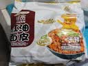 阿宽红油面皮方便速食泡面凉皮干拌面酸辣麻酱组合8袋装920g 宵夜免煮 实拍图