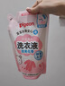 贝亲（Pigeon）婴儿洗衣液儿童专用酵素去污无酒精(甜美花香)3L囤货装 实拍图