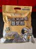 九阳豆浆 无添加蔗糖豆浆粉27g*10条早餐豆浆学生营养早餐豆浆 无添加蔗糖 实拍图