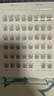 心愿先生免胶水假睫毛自粘超自然仿真眼睫毛fluffylili联名款素颜睫礼物 实拍图