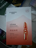 自然堂美白修颜防晒乳SPF40PA+++40mL通勤防晒霜女士护肤品 实拍图