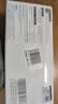 先科【3C认证】XK39汽车应急启动电源充气泵便携一体机搭电宝户外储能电源充电宝汽车摩托车12V通用 实拍图