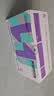 莱盛DR2250鼓架 适用兄弟HL2130/2240/2250DN DCP7055/7057/7060D FAX2890/2990 MFC7290/7360/7470/7860硒鼓组件 实拍图