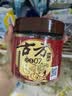 古方 红糖姜茶 火姜红糖180g【7%含姜量】手工姜汁红糖块经期产妇常备 实拍图