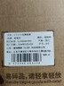 爱墨绘6寸中空相框摆台挂墙照片墙简约画框装裱全家福相片摆件深胡桃色 实拍图