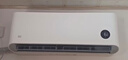 小米米家空调 【新品】巨省电26款 1.5匹 一级能效  空调挂机 35GW-PG15/N2A1【整机十年质保】 实拍图