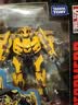 变形金刚（Transformers）儿童男孩玩具车模型手办周边模玩礼物SS49加强级大黄蜂 E7195 实拍图
