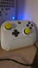 八位堂（8BitDo）猎户座X-Pro游戏手柄微软Xbox授权手游苹果手机PC电脑Steam iphone Mac iPad仁王3 怪物猎人 实拍图