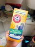 艾禾美（ARM&HAMMER）铁锤美国进口除臭粉猫砂伴侣去猫尿味小苏打除臭剂颗粒567g 实拍图