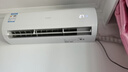 海尔出品【价保618】统帅空调超省电Air大1匹一级能效变频挂机 纯铜管 国家补贴KFR-26GW/LXCA-1Pro 实拍图