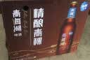 青海湖啤酒  10° 精酿青稞500ml*12 瓶大西北特色啤酒 整箱装 实拍图