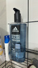 阿迪达斯（adidas）沐浴露男士深层清洁沐浴乳液家庭装舒缓肌肤淡香缓解疲劳清新留香 【新款三合一热情600ml】 实拍图