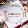 中国黄金（CHINA GOLD）天然弥勒佛淡水珍珠项链妈妈款生日礼物送女友纪念品 翡翠玉佛珍珠项链 实拍图