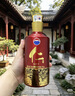 茅台 仁酒 和天下 酱香型白酒 53度 500ml*6 整箱装 实拍图