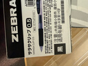 斑马牌（ZEBRA）【热门商品】JJ15按动黑色中性笔0.5mm签字笔商务水笔考试刷题笔高颜值学习办公文具套装10支 实拍图