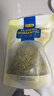 贡苑养生茶金银花105g花草茶嗓子干痒上火老师泡水喝搭胎菊花枸杞 实拍图