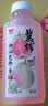 味全稀释果汁芭乐青提冷藏饮料清爽解腻夏季饮品300ml*4 实拍图