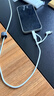 ANKER安克MFi认证三合一苹果Type-C安卓手机充电线一拖三iPhone16/15/14小米华为车载快充数据线 实拍图