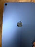 Apple/苹果 iPad 11英寸 A16芯片2025年款 平板电脑 (256GB WLAN版/学习办公娱乐)蓝色 实拍图